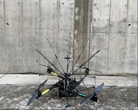 Drone used to capture lightning.