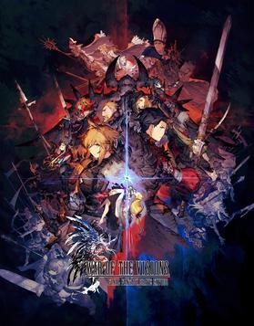 Artwork of characters from War of the Visions: Final Fantasy Brave Exvius.